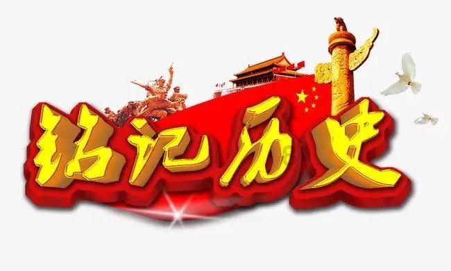 全民剧本大师内置菜单