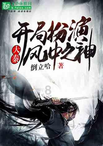 雷火官方网站入口